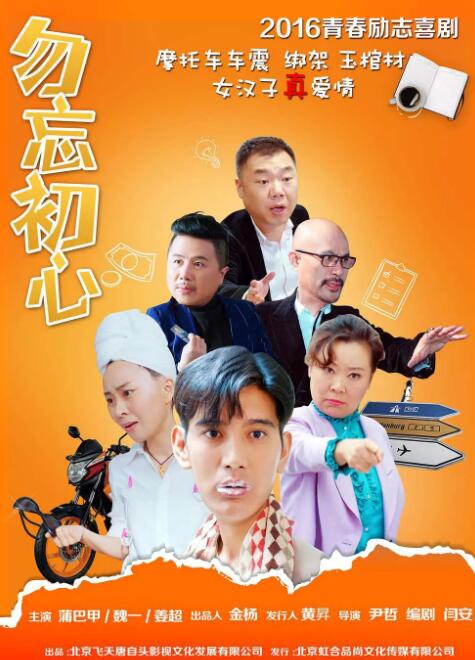 亚洲电影免费看